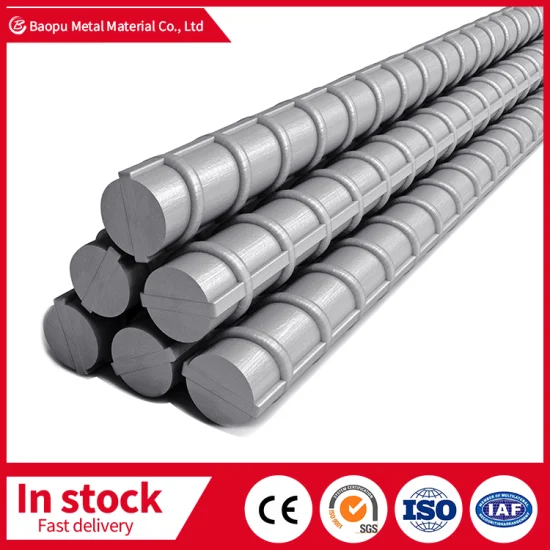 Barras de refuerzo de acero de alta calidad de 8 mm, 12 mm, 18 mm, 20 mm, 30 mm Hpb400 HRB500 Barras de hierro de barra de acero deformado para la construcción